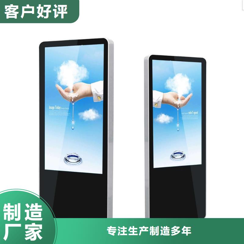 三沙市不銹鋼戶外燈箱實(shí)力雄厚