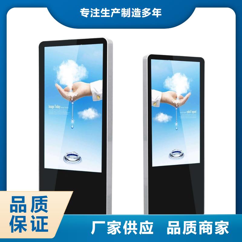 滾動燈箱定制在線咨詢
