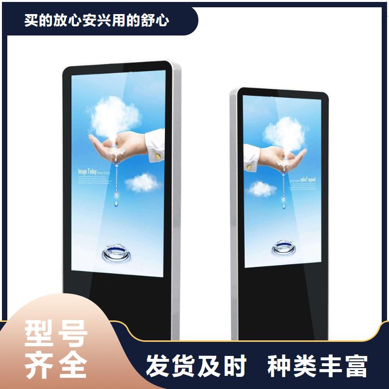 保亭縣商場燈箱來電咨詢