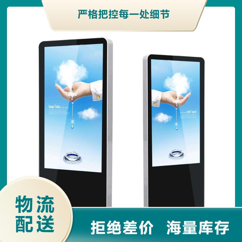 大型滾動燈箱支持定制