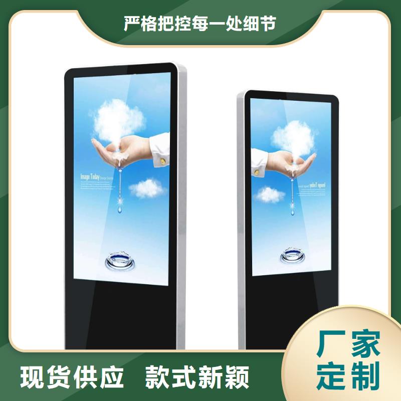 戶外燈箱直銷源頭好貨