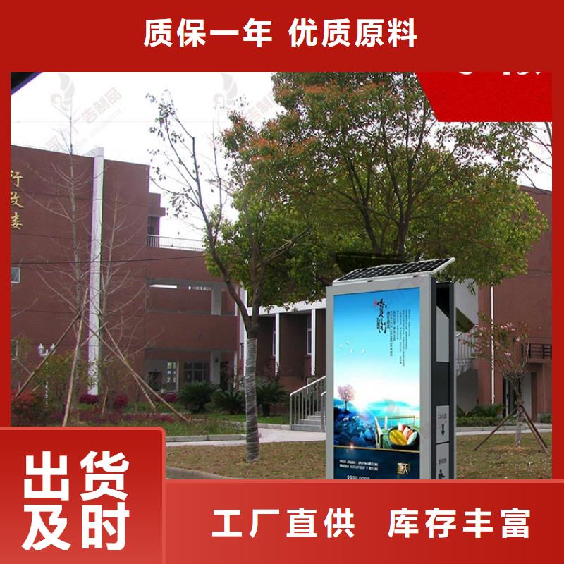 戶外燈箱直銷源頭好貨