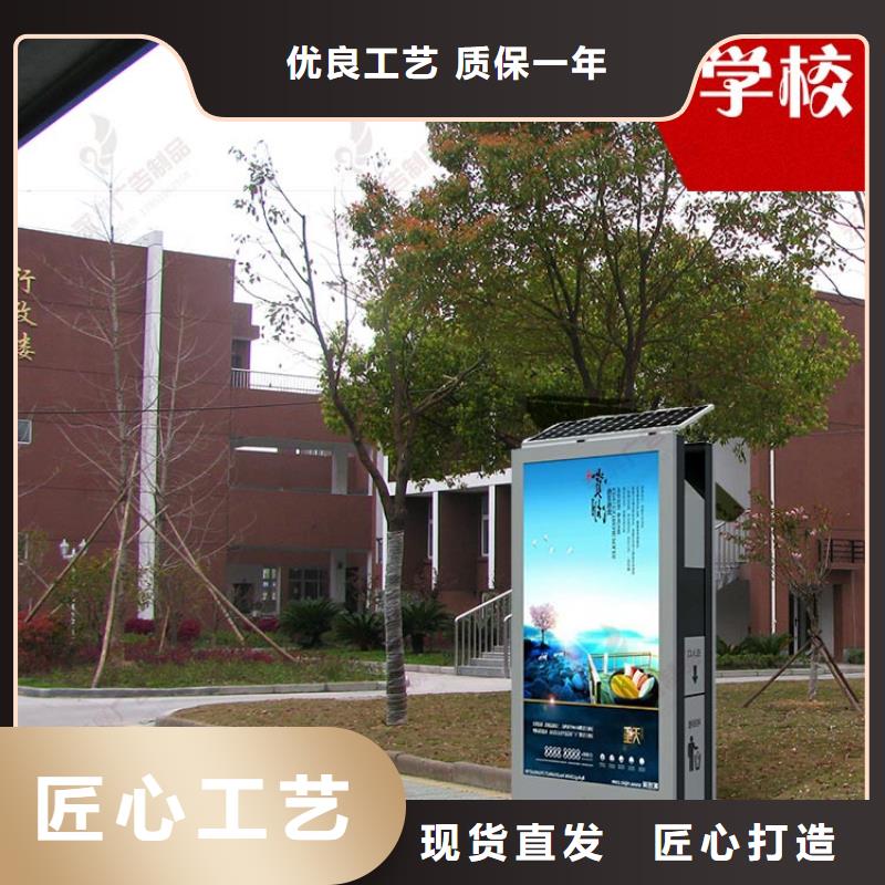 不銹鋼戶外燈箱工廠直銷