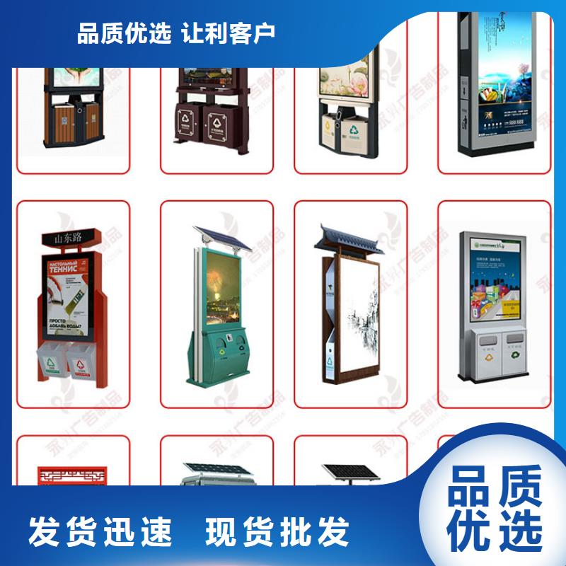 戶外燈箱直銷產(chǎn)品介紹