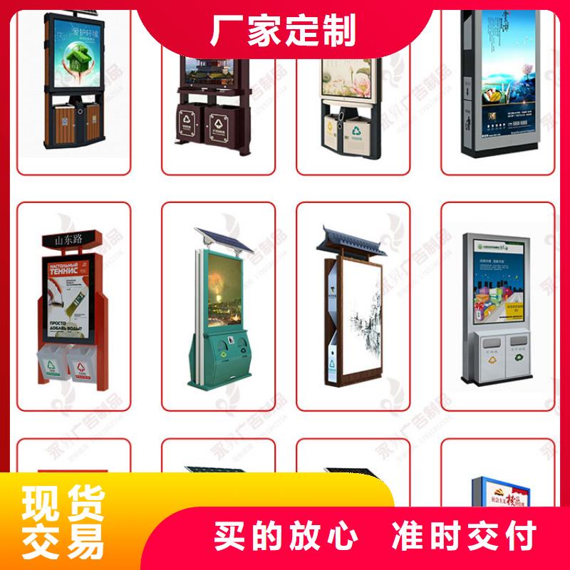 戶外燈箱宣傳欄燈箱支持定制