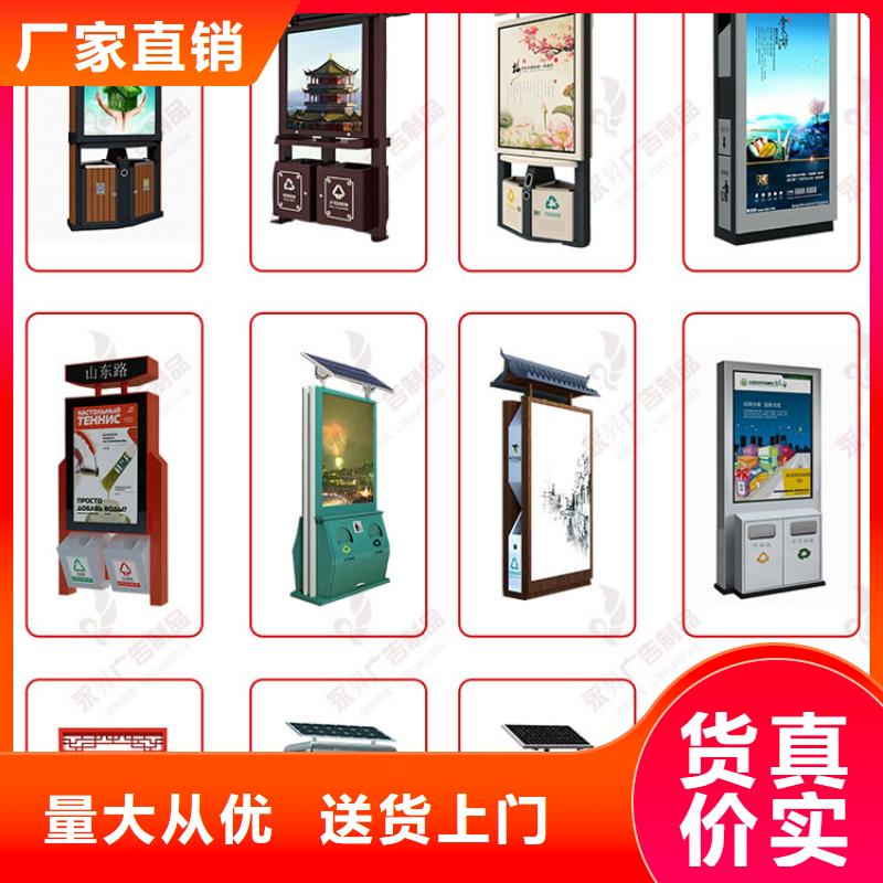 商場燈箱承諾守信