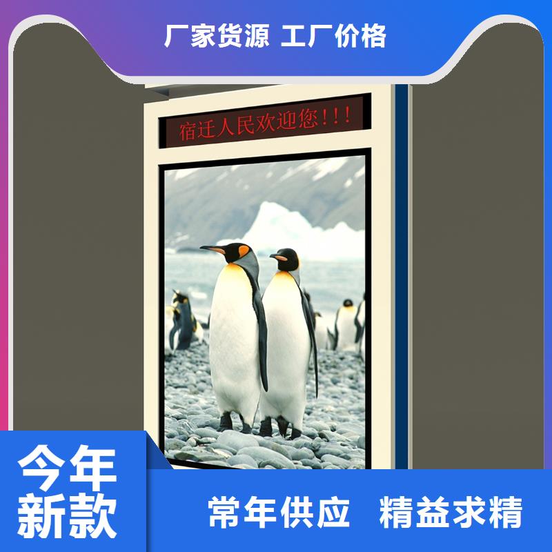 五指山市戶外燈箱定制在線咨詢