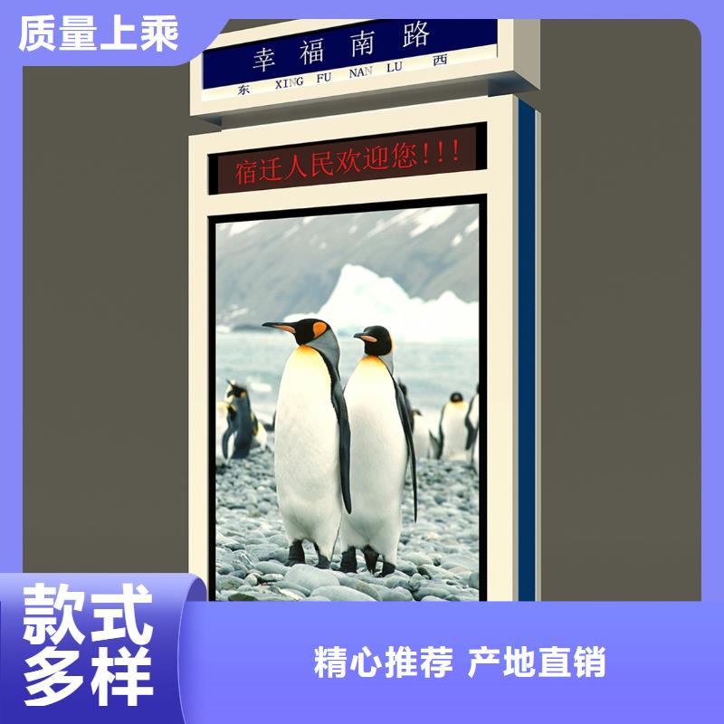 戶外燈箱直銷廠家現貨