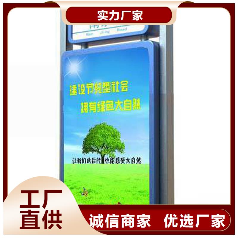 不銹鋼戶外燈箱詢問報價