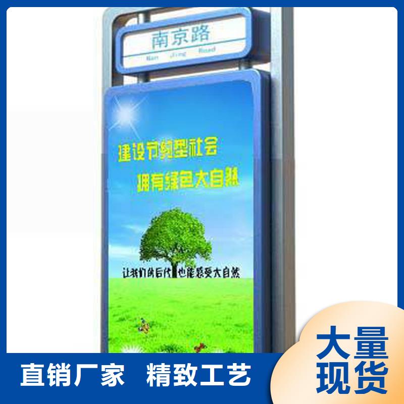 戶外燈箱直銷優惠報價