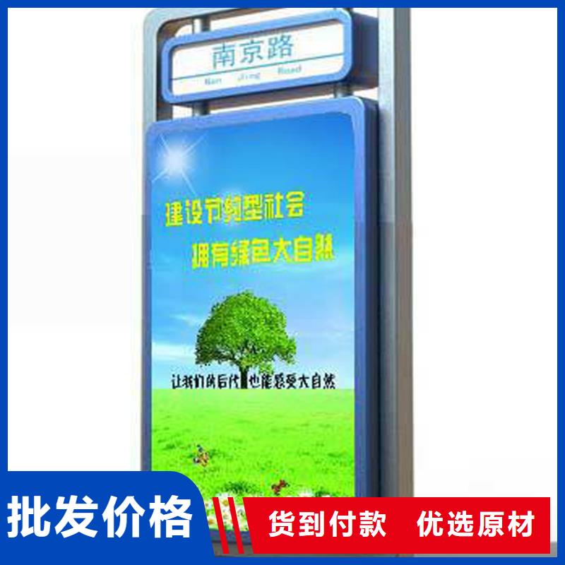 戶外燈箱直銷源頭好貨