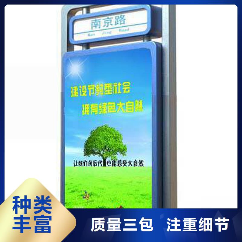 商場燈箱歡迎電詢