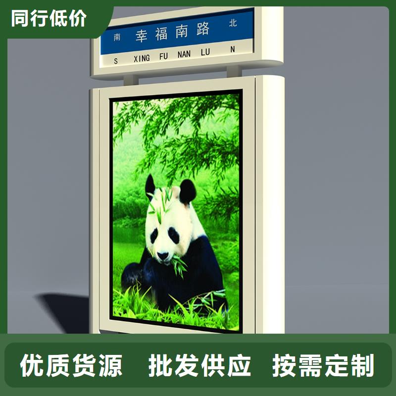 戶外立式廣告燈箱實體廠家