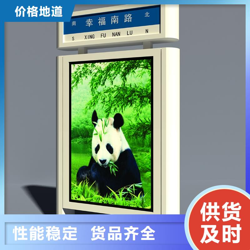 戶外燈箱戶外立體燈箱廠家價格