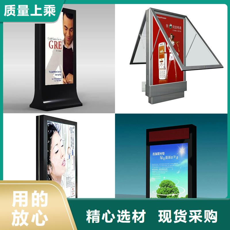 户外灯箱户外立体灯箱信赖