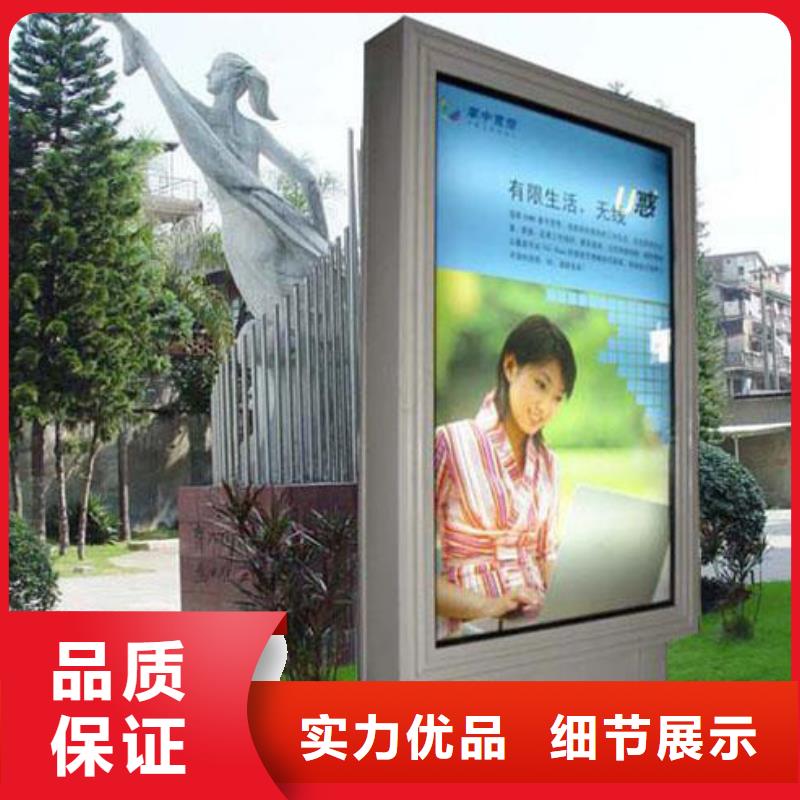 戶外燈箱源頭廠家