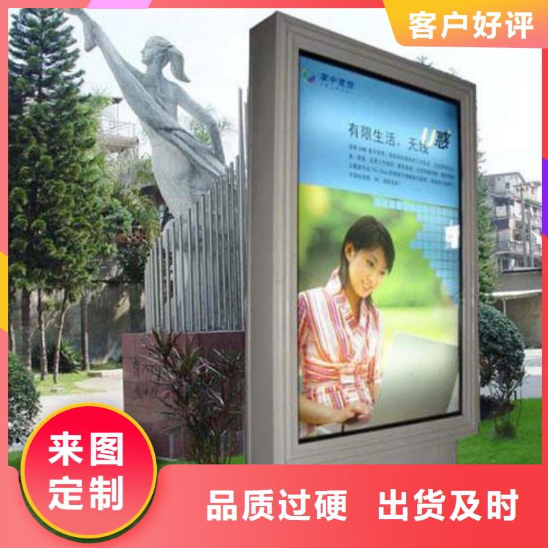 戶外燈箱戶外可移動燈箱廠家價格