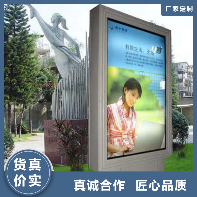 不銹鋼戶外燈箱直供廠家