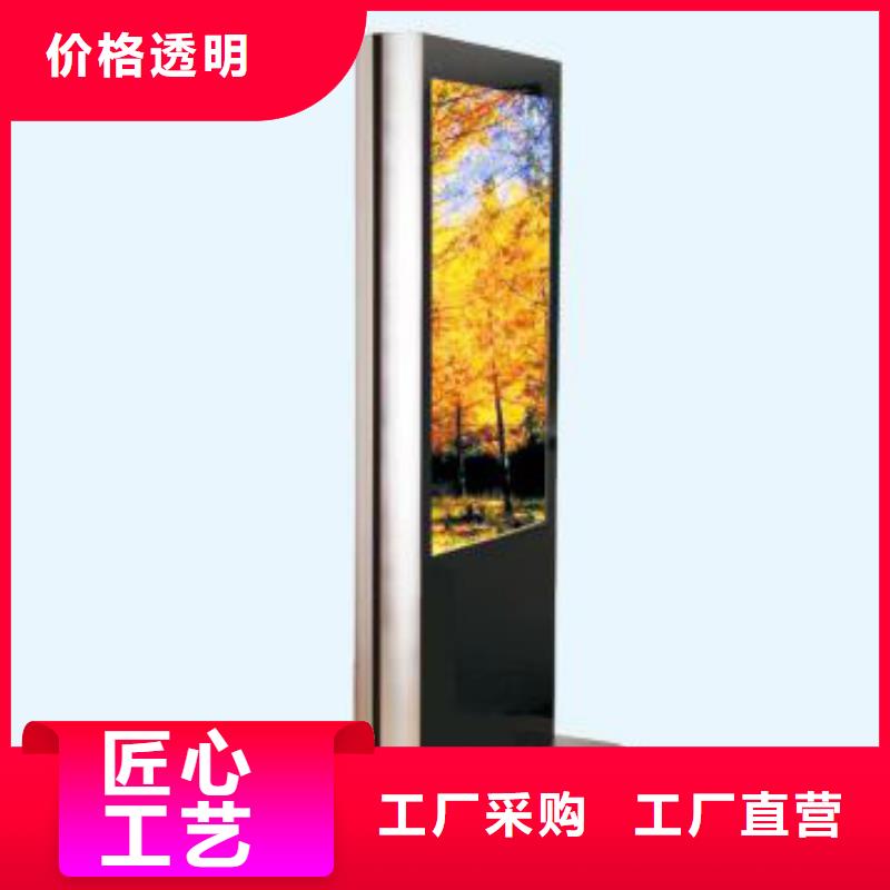 戶外燈箱直銷在線咨詢