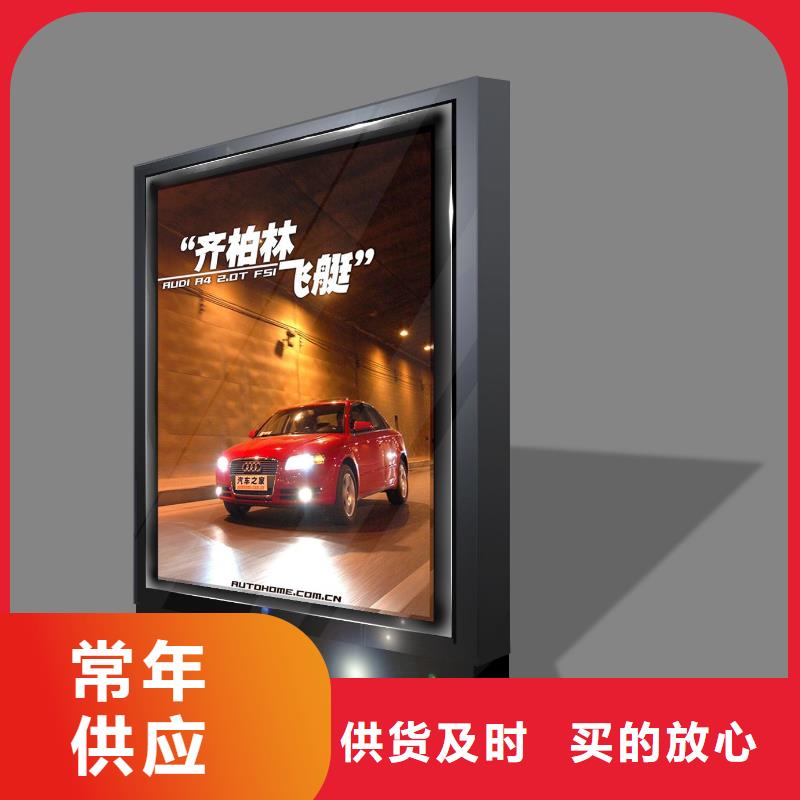 戶外燈箱戶外可移動燈箱廠家價格