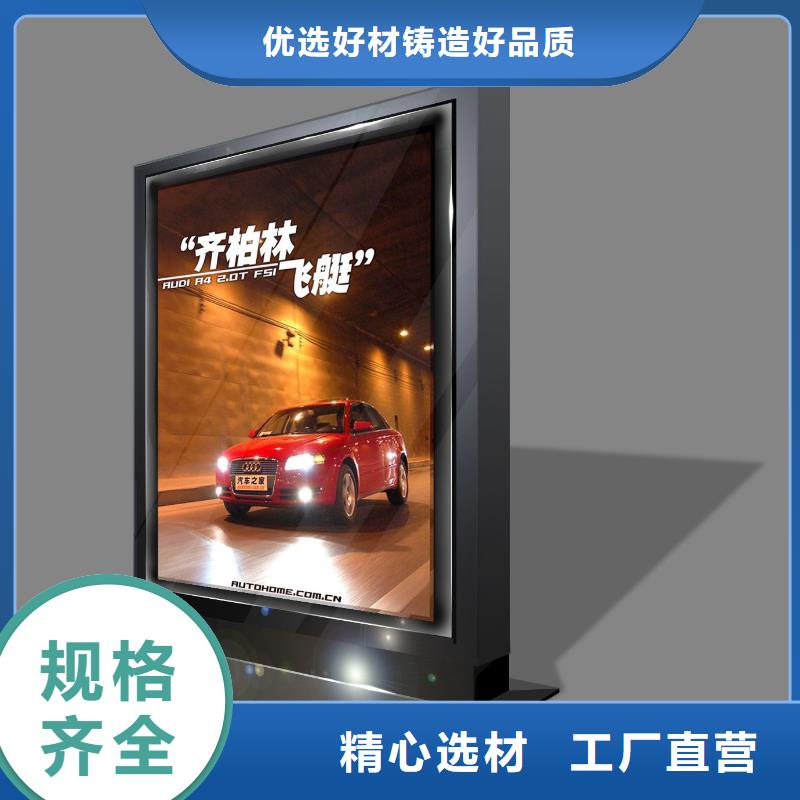 精神堡垒视频-精神堡垒(同德)覆盖地域辽宁省鞍山|辽阳|葫芦岛|阜新