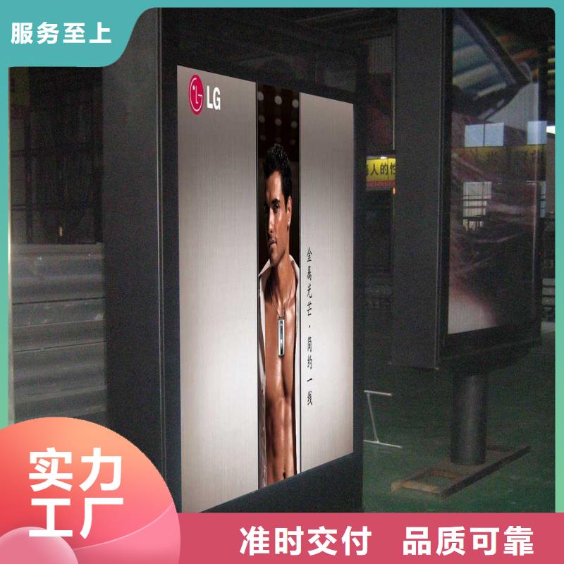 定安縣戶外燈箱可定制