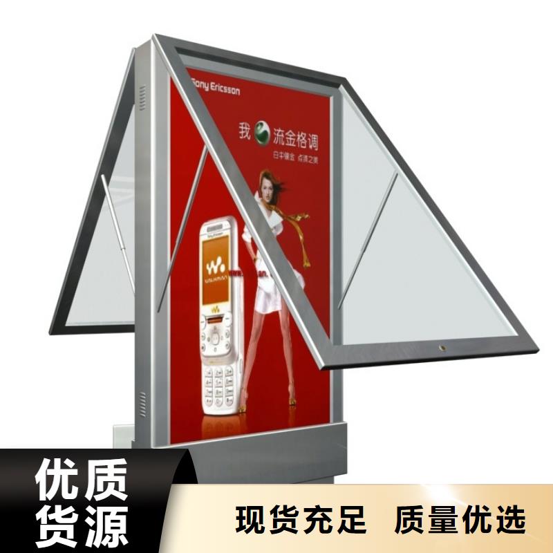 戶外燈箱燈桿燈箱實力廠家