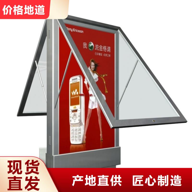 戶外燈箱直銷廠家現貨