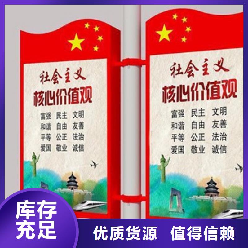 不銹鋼燈桿燈箱廠家直供