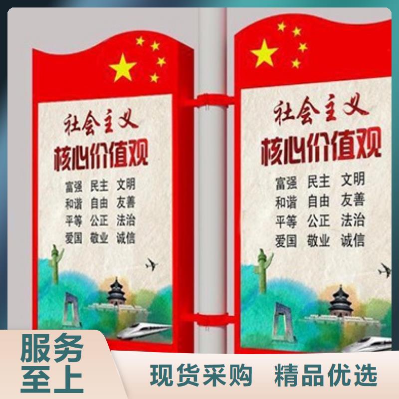 路边灯杆灯箱设计