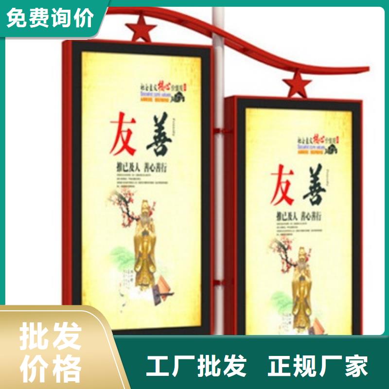 不銹鋼燈桿燈箱終身質保
