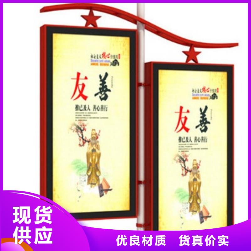 不銹鋼燈桿燈箱品質過關