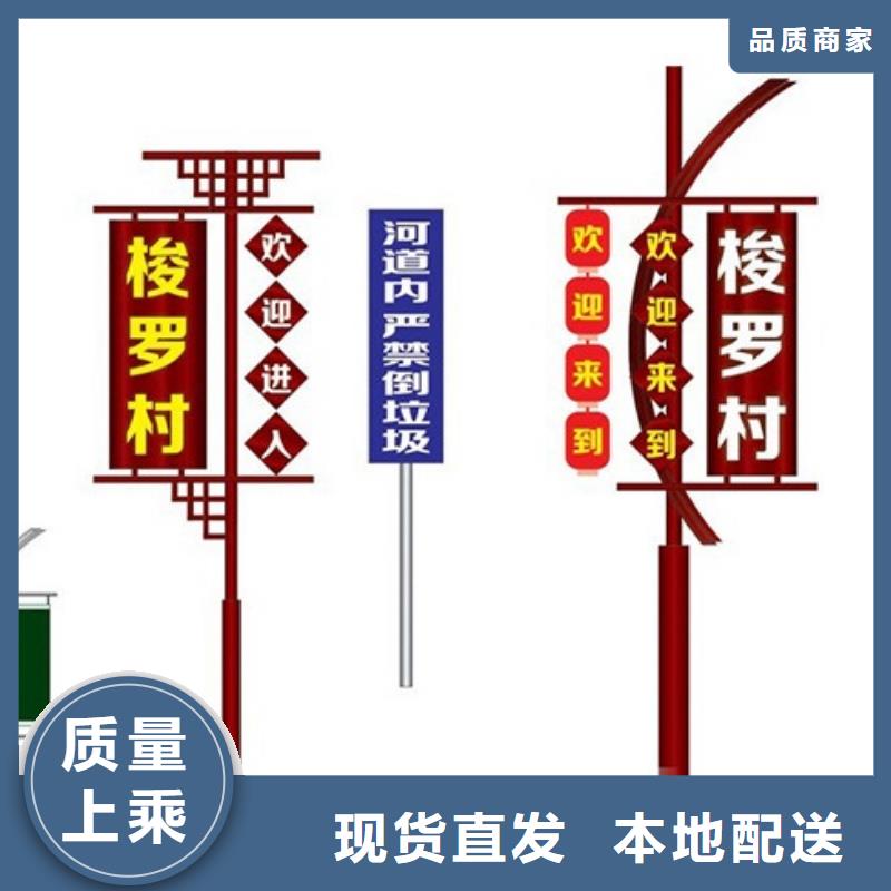 不锈钢灯杆灯箱厂家直供