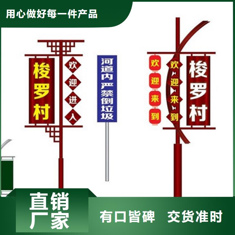 仿古灯杆灯箱为您介绍