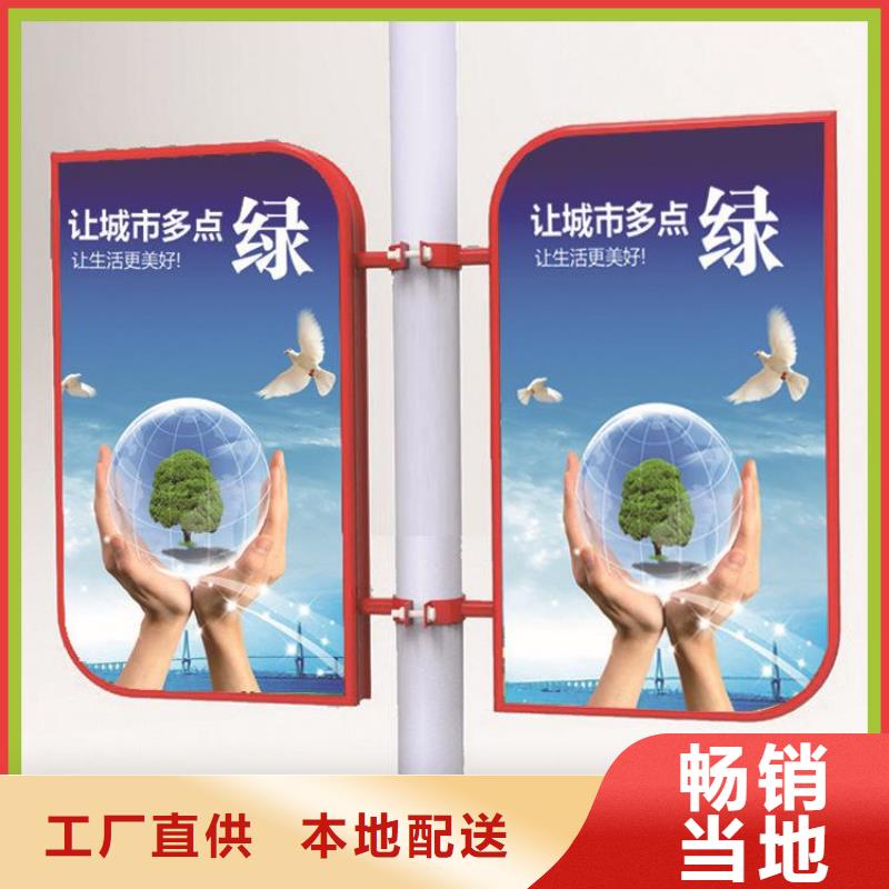 路邊燈桿燈箱信息
