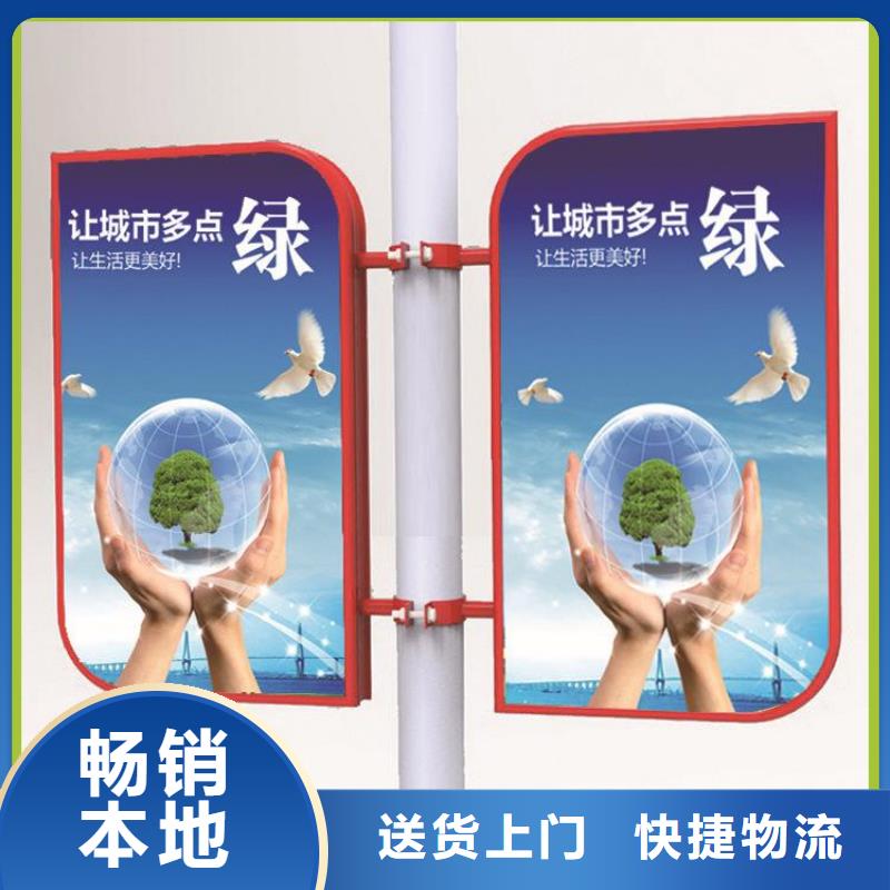 燈桿道旗燈箱在線報價