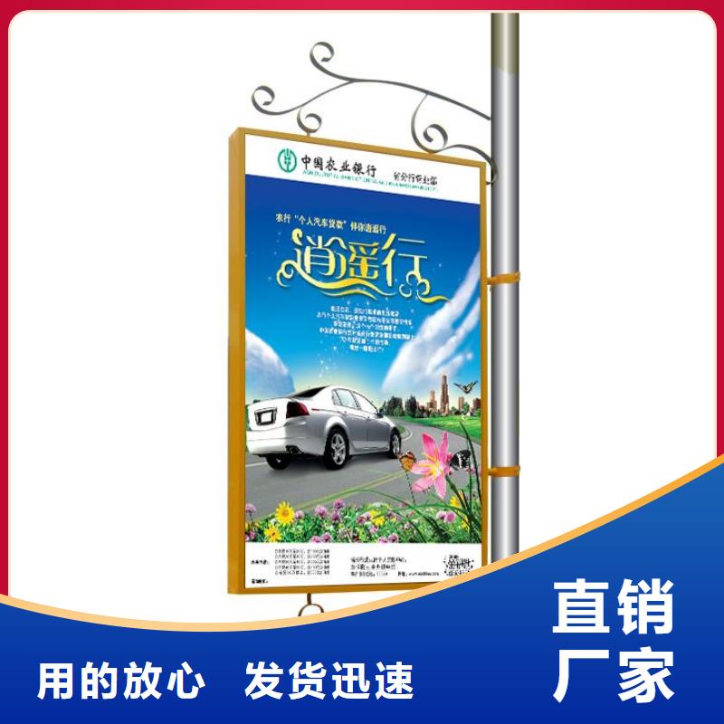 燈桿道旗燈箱在線報價