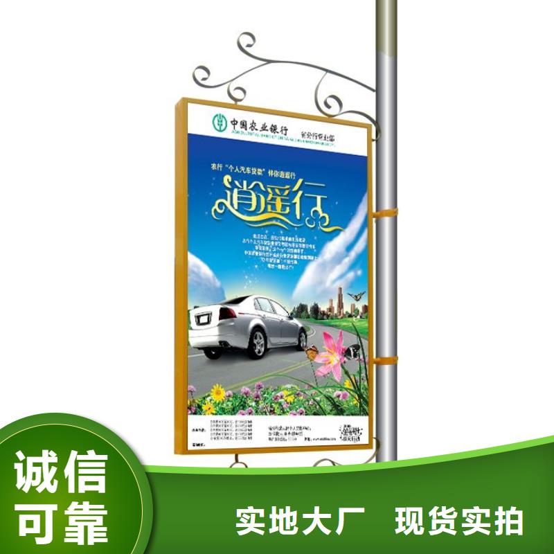 燈桿燈箱燈籠來圖定制