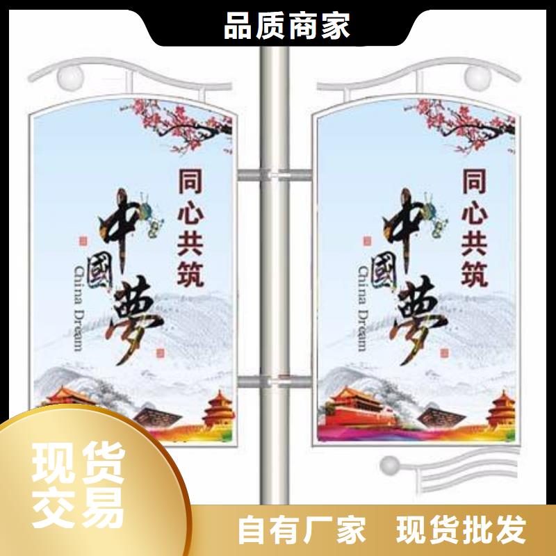 燈桿燈箱定制團隊