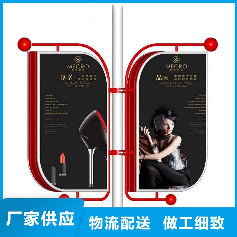 灯杆灯箱定制团队