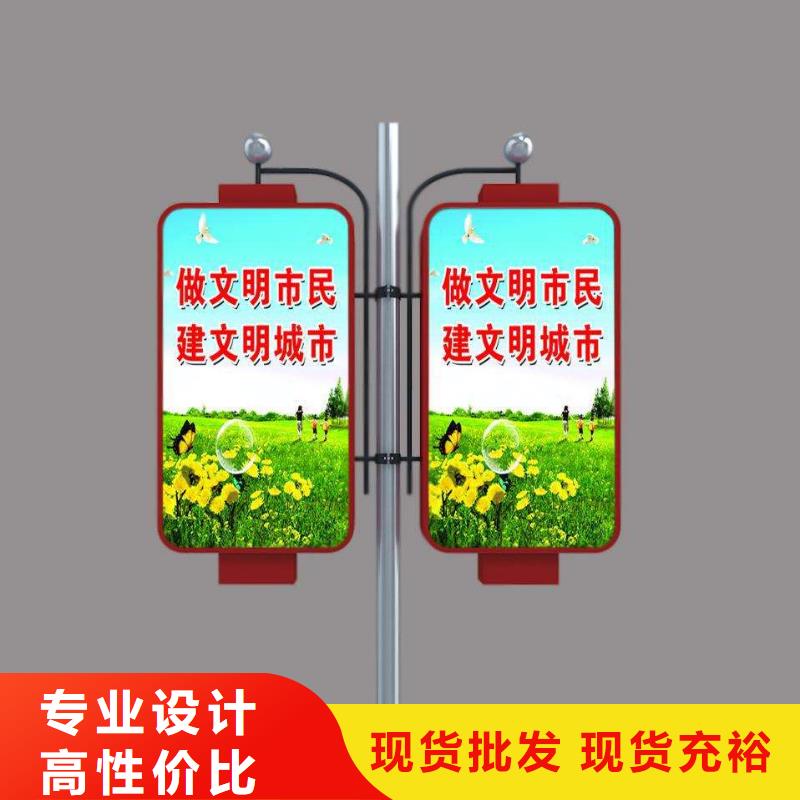 仿古燈桿燈箱按需定制