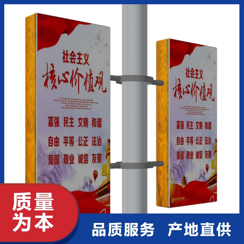 不銹鋼燈桿燈箱品質過關