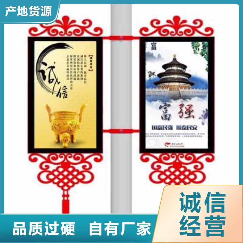 燈桿燈箱廠家全國(guó)配送