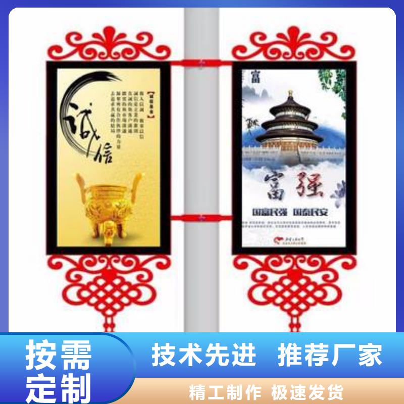 仿古燈桿燈箱售后完善