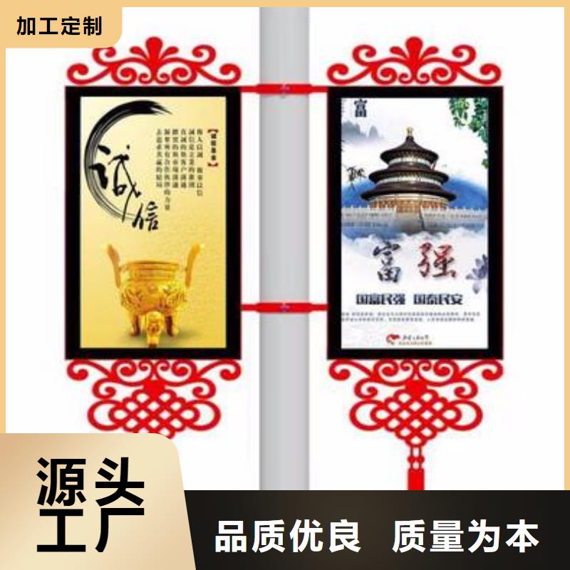 路邊燈桿燈箱品質過關