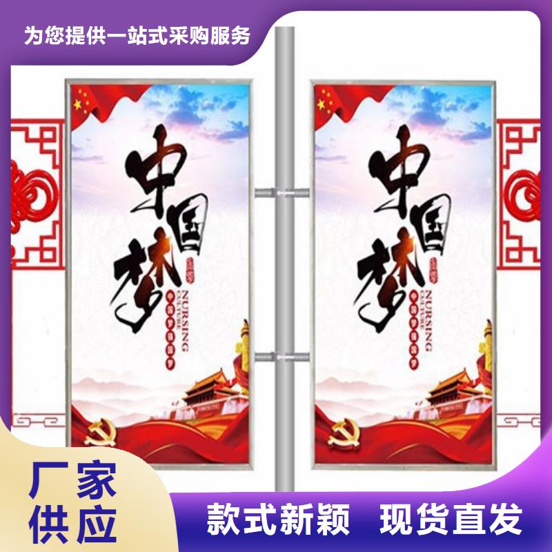 戶外燈桿燈箱信賴