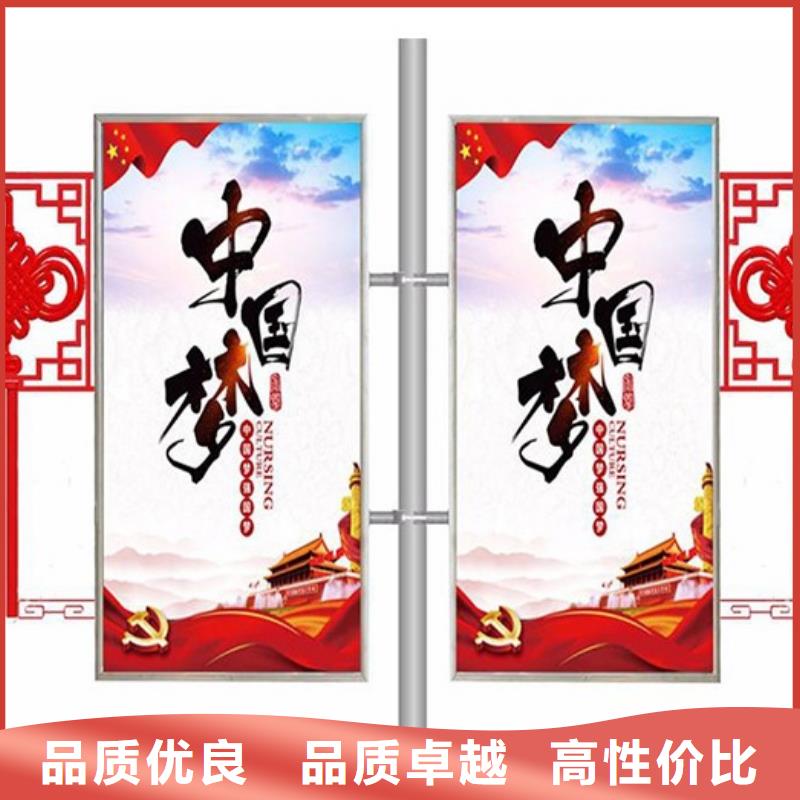 燈桿燈箱定制規格齊全