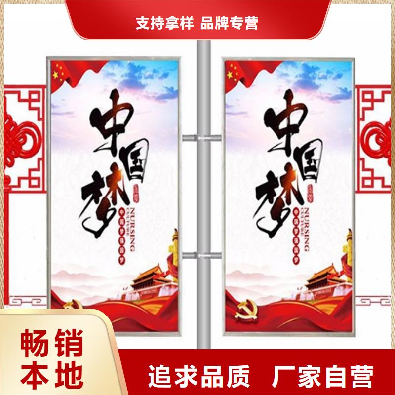 仿古燈桿燈箱按需定制