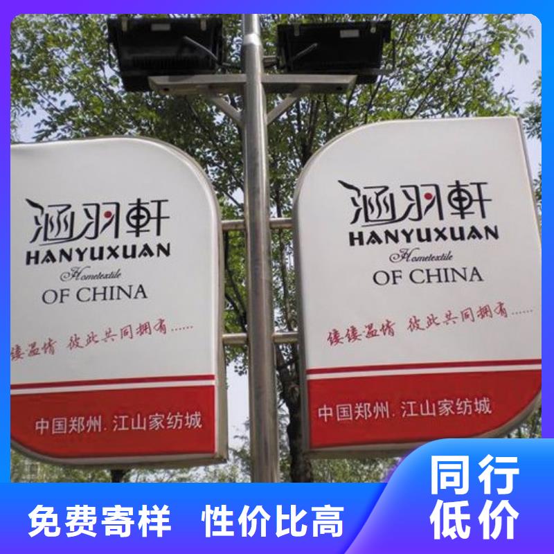 仿古燈桿燈箱免費拿樣