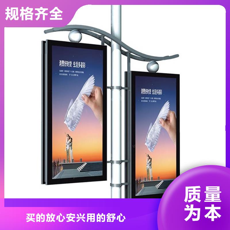 路邊燈桿燈箱信息